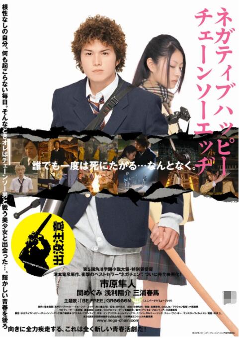 美女洗澡18隐私免费