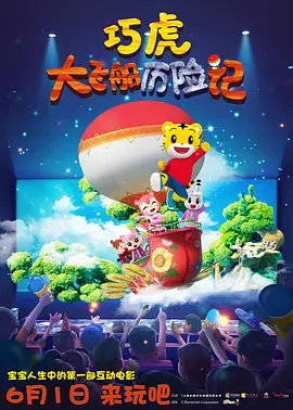 动漫脱了美女内裤猛烈啪啪爽