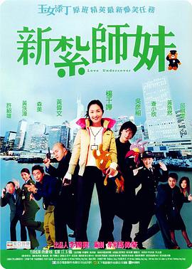 狠狠综合久久久久综