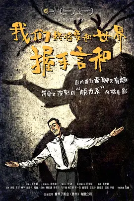 色电影网站