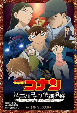 2021国产精品自拍