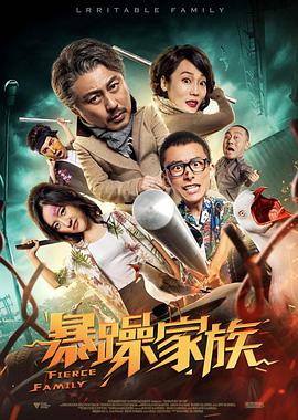 狠狠撸