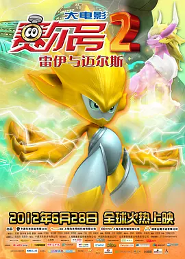 国产久草视频在线