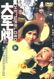 老鸭窝最新地址