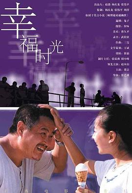91麻豆精品一二三区在线