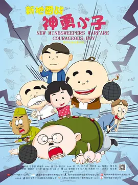 av香港经典三级级在线
