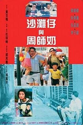 丝瓜视频香蕉草莓芭乐在线观看