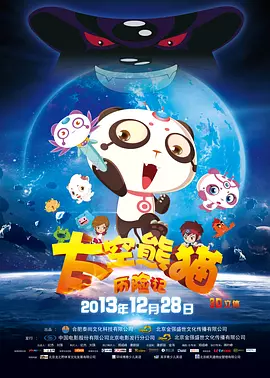 国产亚洲精品不卡在线