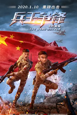 手机看片精品高清国产日韩
