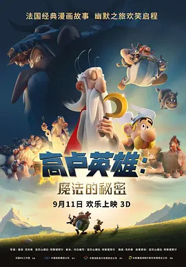 国产91系列