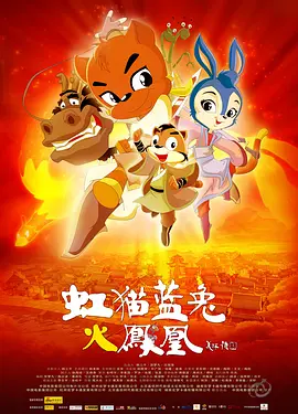 奴隶姐妹2020