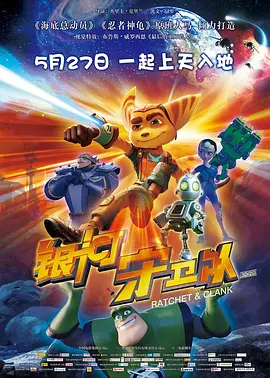 伊人色影院
