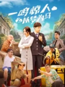 另类久久