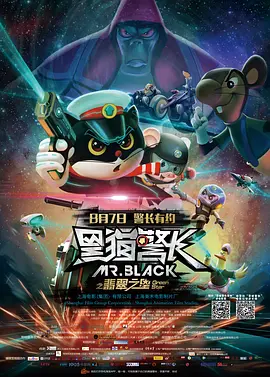 8x福利精品第一导航