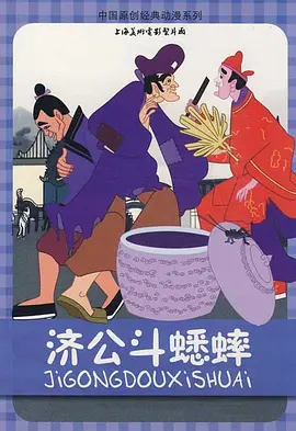 2021最新热播中文字幕