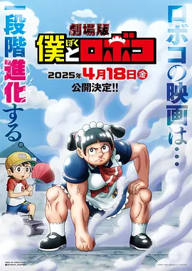 日韩欧美精品综合