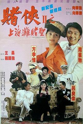 五月婷婷综合在线