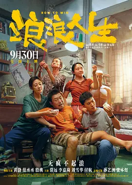 国精产品wk5777
