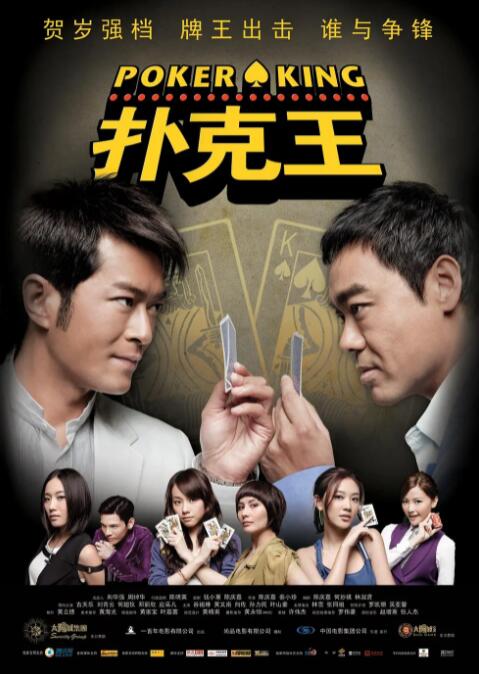 高h视频在线观看