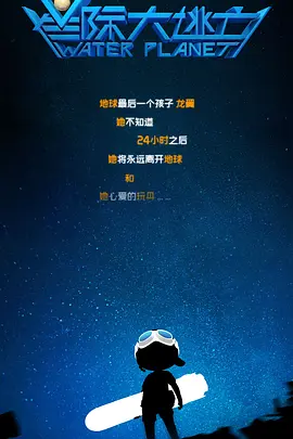 国产一区二区在线视频观看