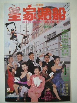 日产国产精品精品a∨