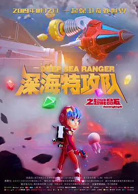 aa级大片欧美