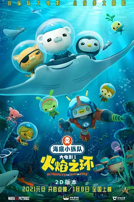 精品99久久
