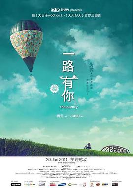 莫比乌斯