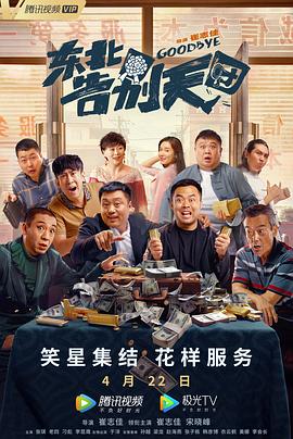 国内成人自拍视频