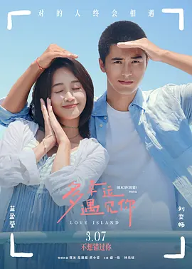 综合久久久久久久
