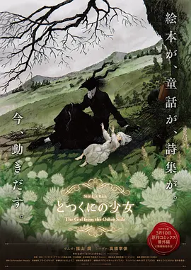 国产精品微拍