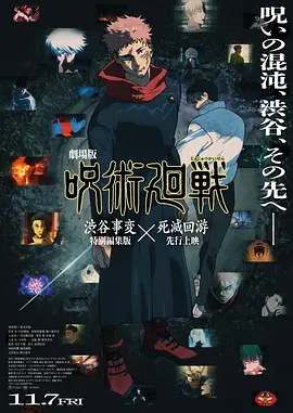 国产99久久久国产精品免费直播