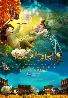 91黄色在线观看
