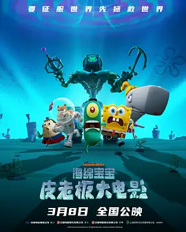 国产大片一区