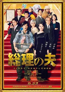 91嫩草在线看