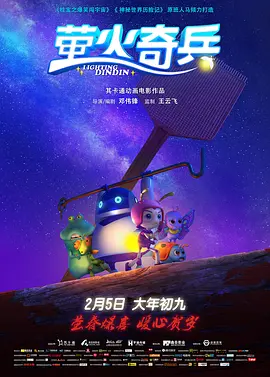 羽月希奶水一区二区三区