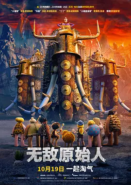 国产精品igao视频网