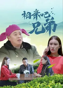 5858s免费视频成人