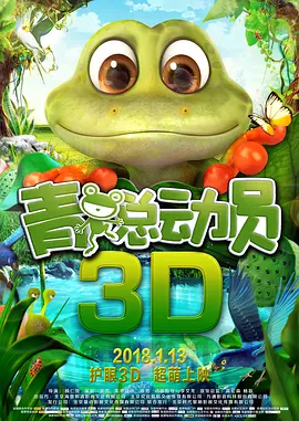 婷婷丁香花