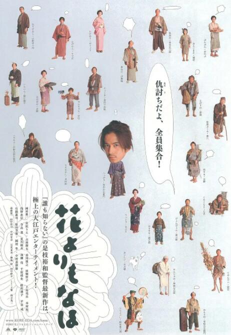 2345网址导航浏览器大全