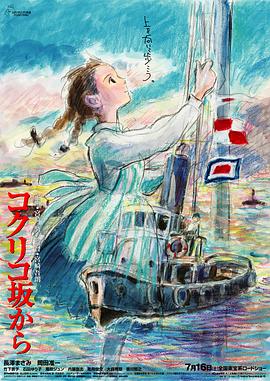 国产主播 欧美精品