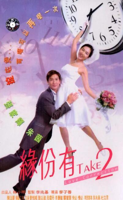 亚洲rct中文字幕在线