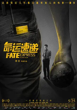 久久久久久久一精品