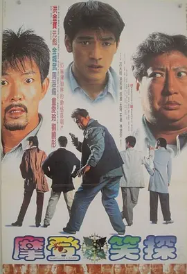精品午夜国产在线观看不卡