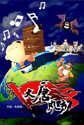 大伊人av