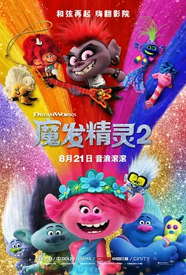 国产欧美日韩中文字幕