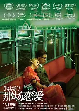欧美tv色播影院