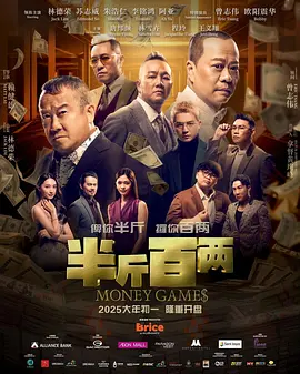 精品一区二区三区在线观看l