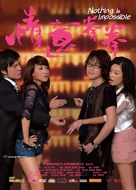 freevideos少妇