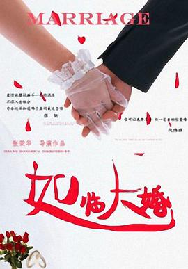 欧美一区二区三区久久综